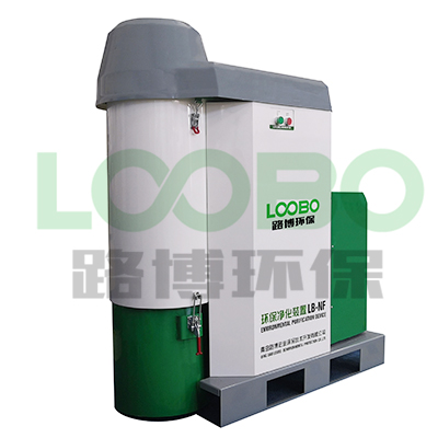 LB-NF高負壓煙塵凈化器